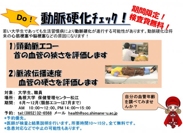 20190606165108.jpg