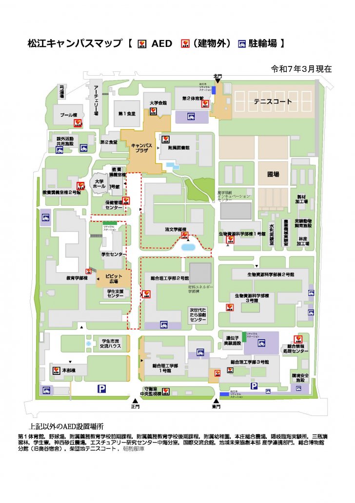 R7.3map.jpg